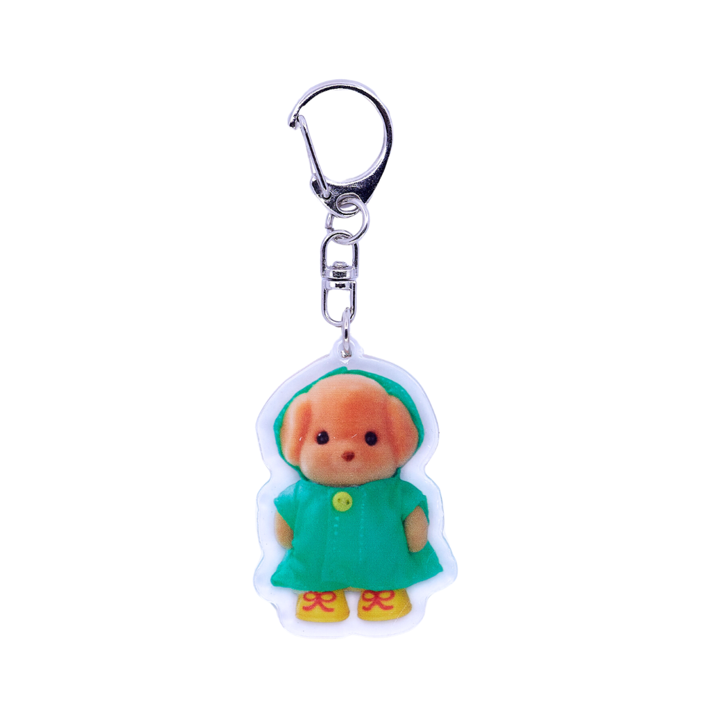 Sylvanian Families // Milo Cakebread Keyring