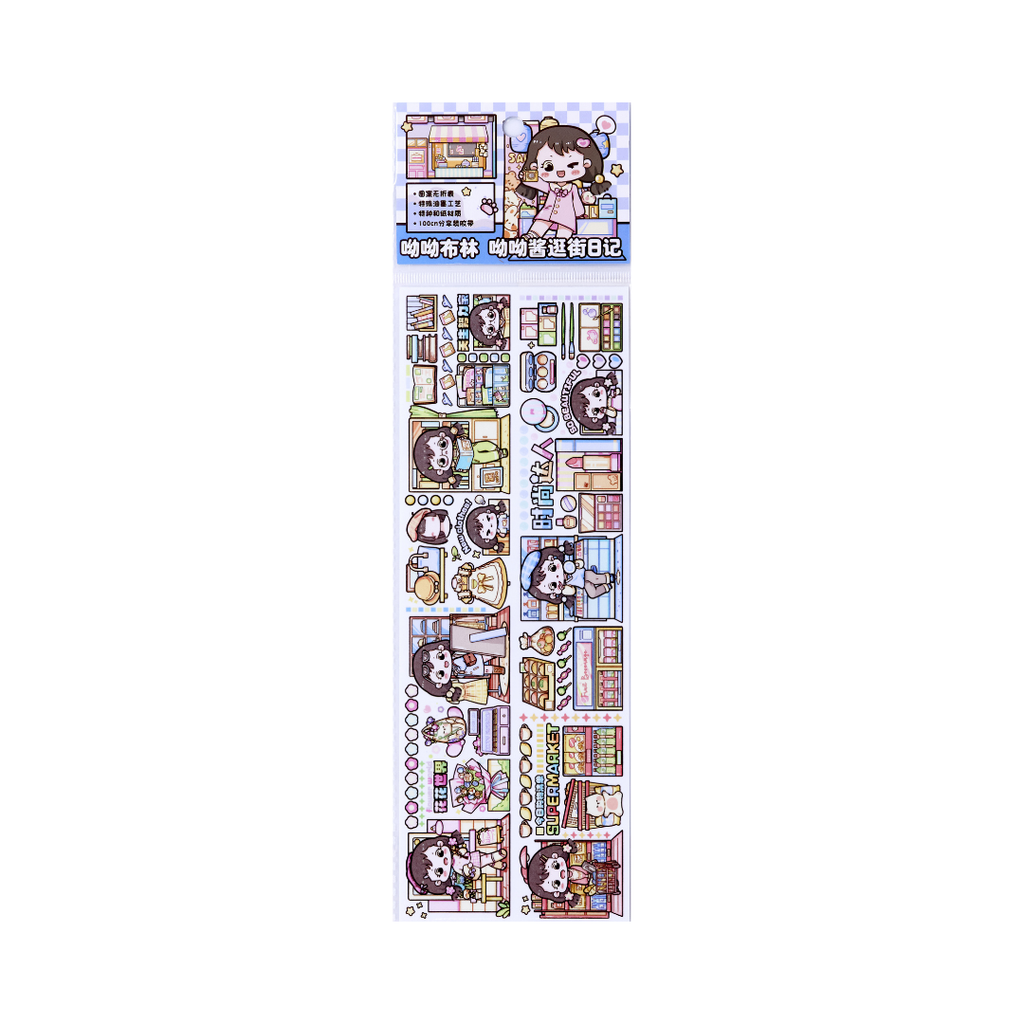 Mr Paper Shopping Diary Sticker Sheet | Our Satellite Hearts