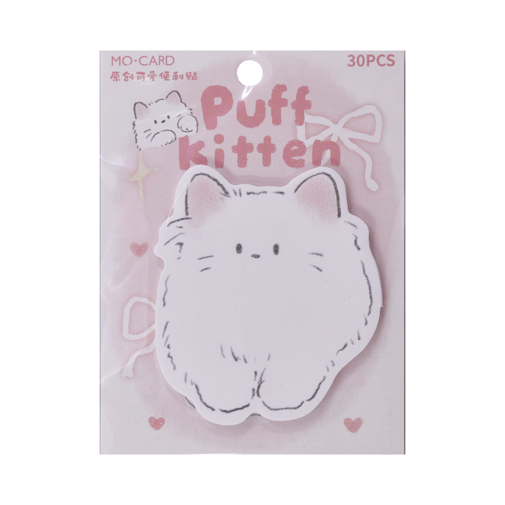 Puff Kitten Memo Pad | Our Satellite Hearts