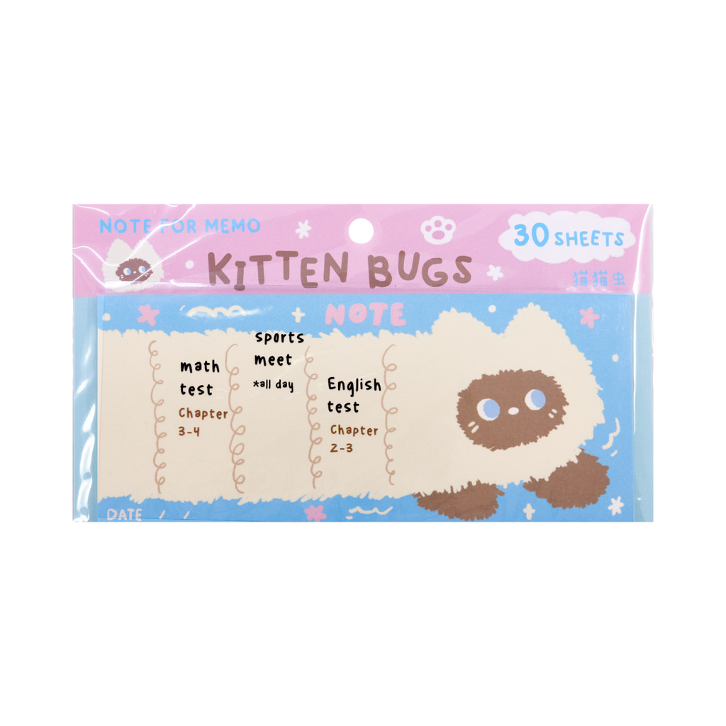 Kitten Bugs Memo Pad | Our Satellite Hearts