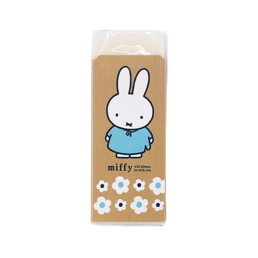 Miffy Eraser