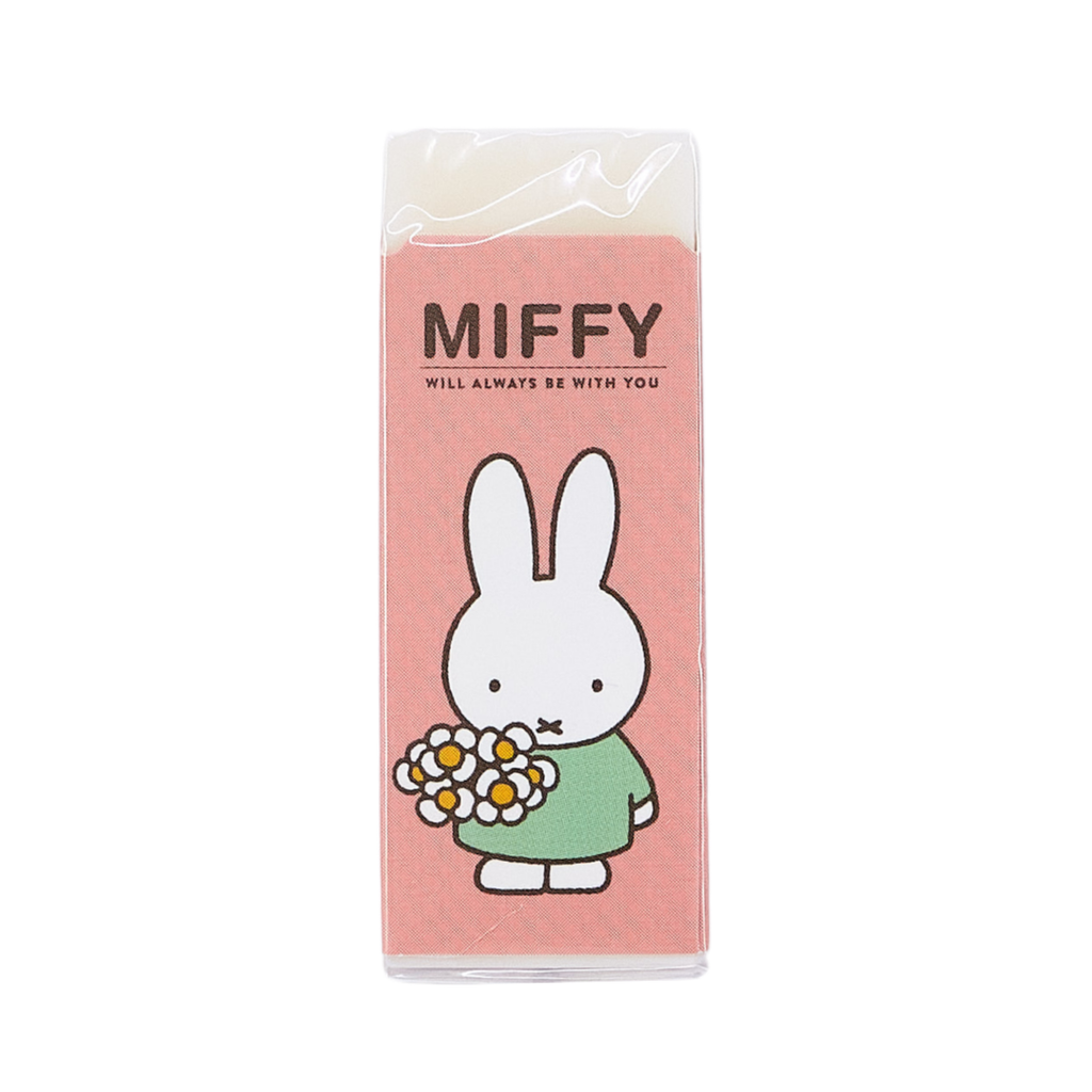 Miffy Eraser