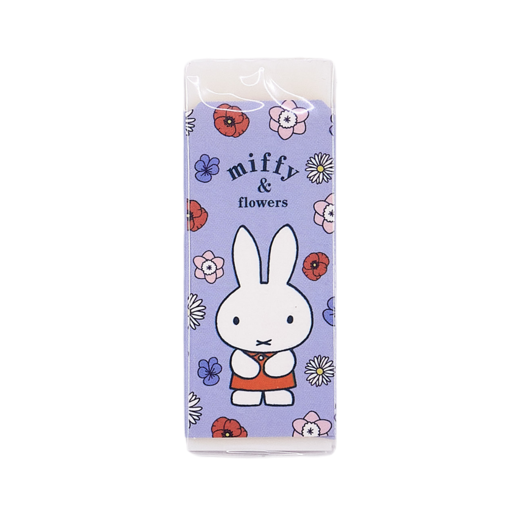 Miffy Eraser