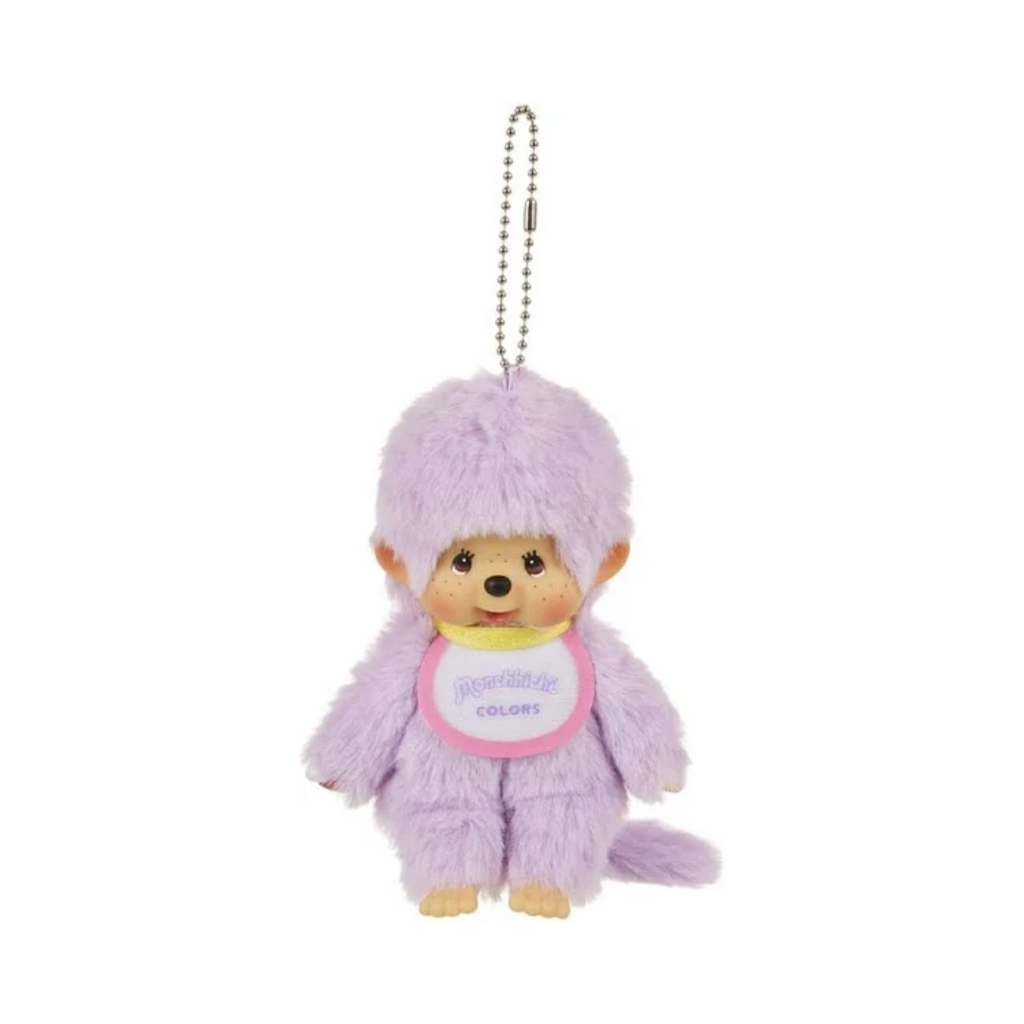 Monchhichi Keychain - Purple