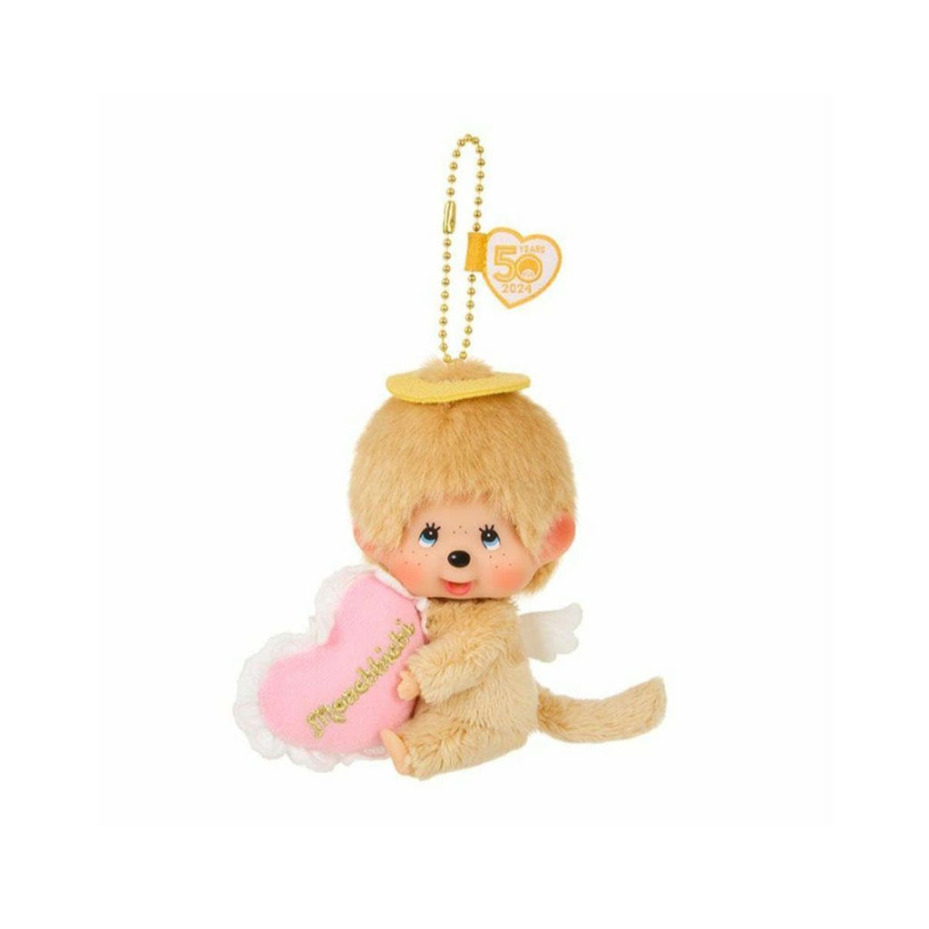 Monchhichi Love Happy Angel Boy Keychain