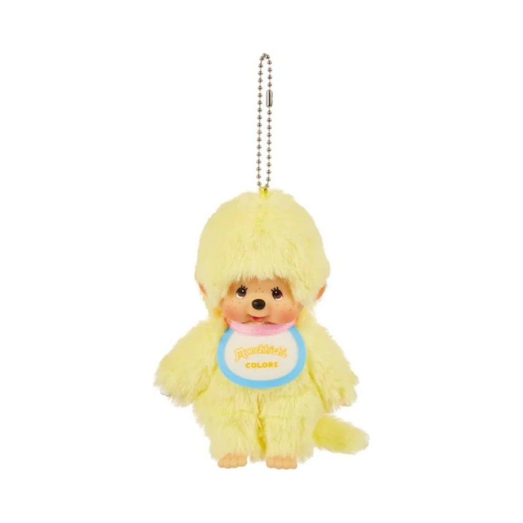 Monchhichi Keychain - Yellow