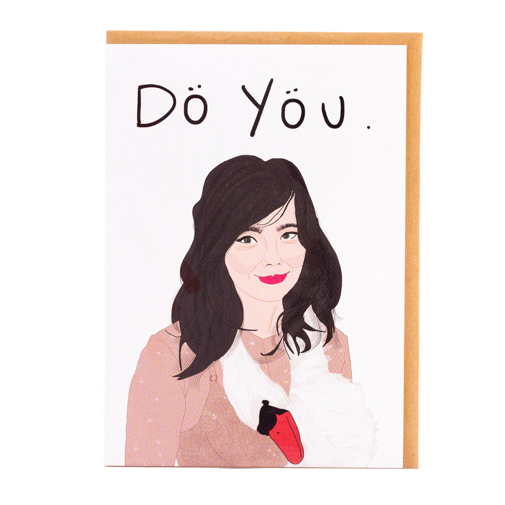 Tayham // Do You Greeting Card | Greeting Cards